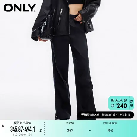 ONLY奥莱夏季休闲风百搭显瘦阔腿抽绳休闲裤女图片