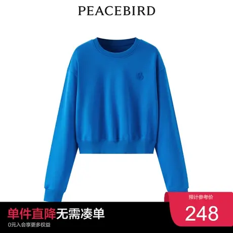 【商场同款】太平鸟女装2023年春季圆领针织衫A1DCD1355奥莱图片