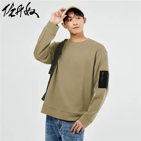 佐丹奴外套男装肌理感针织拼接口袋宽松圆领卫衣 18023924商品大图