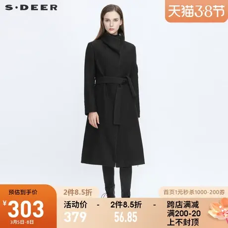 sdeer圣迪奥冬季女装时尚立领字母收腰长款黑色毛呢大衣S20481857📤图片