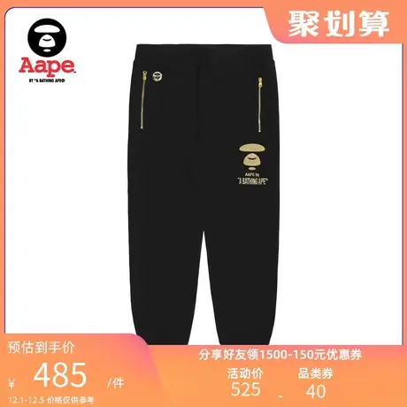 Aape男装秋冬胶质猿颜徽章金色字母刺绣拉链口袋长裤卫裤6557XXD商品大图