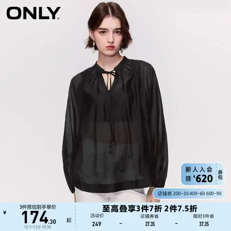 ONLY奥莱夏季时尚高级感灯笼袖宽松显瘦雪纺衫女商品大图