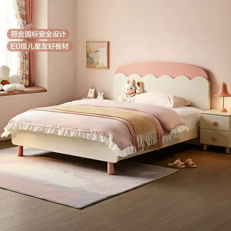 【门店】全友家居儿童床现代简约女孩卧室实木脚公主床1米2单人床图片