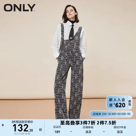 ONLY奥莱夏季字母满印高腰宽松背带直筒牛仔裤女商品大图