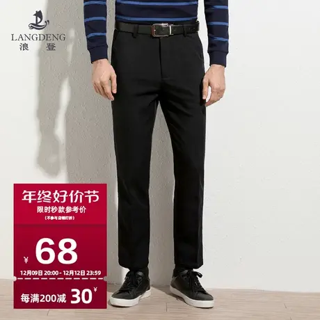 浪登2024春季新款爸爸裤子中年男士休闲裤爸爸装中老年男裤图片
