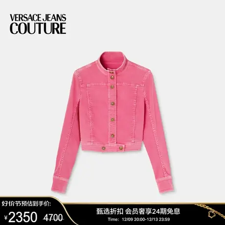 【甄选折扣】VERSACE JEANS COUTURE 女士短款丹宁夹克商品大图
