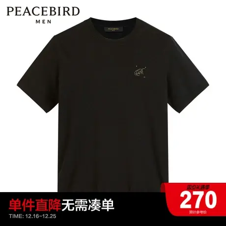 太平鸟男装 夏季新款金线刺绣黑色短袖T恤B1EEC2429商品大图