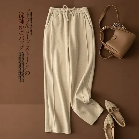 享永子【显高显腿长】含羊毛简约慵懒暖暖休闲裤秋冬百搭直筒裤女图片