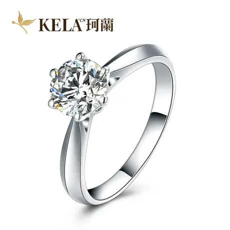 【六爪戒托】珂兰钻石18K金戒托钻戒空托钻托婚戒托女夕颜花开商品大图