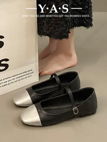 法式复古拼色圆头小香风玛丽珍鞋女温柔晚晚鞋百搭不累脚平底单鞋图片