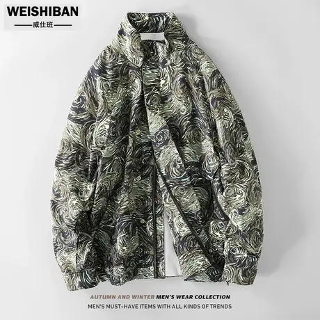 潮流手绘创意花纹立领休闲外套男春季小众时尚帅气落肩冲锋衣夹克图片