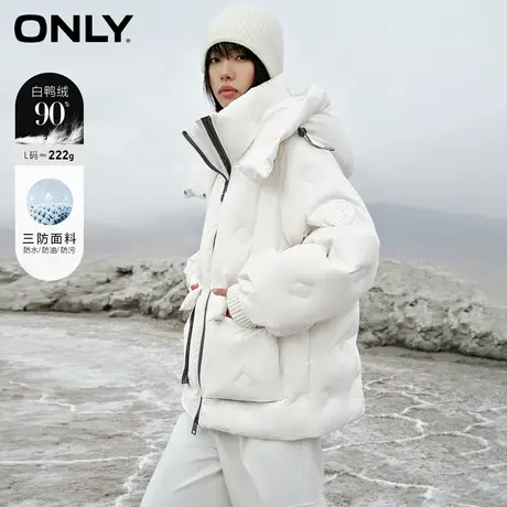 ONLY奥莱冬季新款90白鸭绒纯色抽绳连帽宽松羽绒服女商品大图