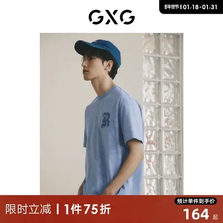 GXG男装 双色潮流圆领短袖T恤时尚个性舒适 2024年夏季热卖图片