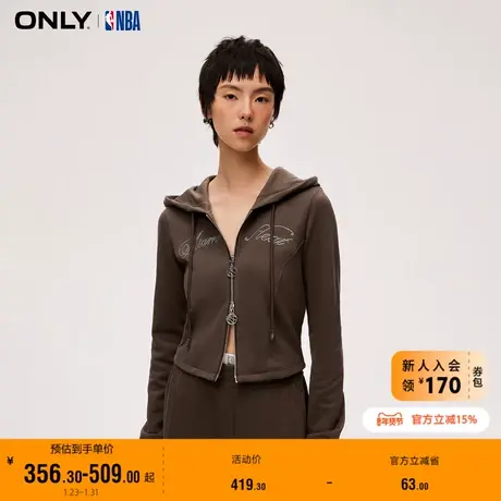 ONLY奥莱夏季NBA联名百搭休闲开衫短款卫衣女商品大图