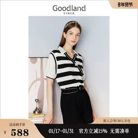 Goodland美地女装夏季短袖海鸥领撞色衬衫时尚百搭上衣图片