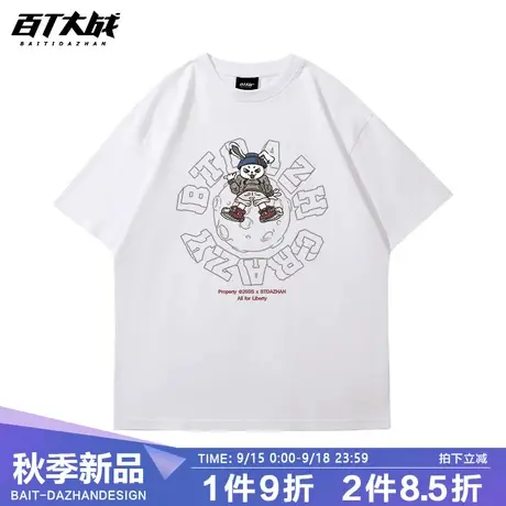 白色短袖t恤男欧美高街潮牌hiphop夏季纯棉小众设计感小熊上衣女商品大图