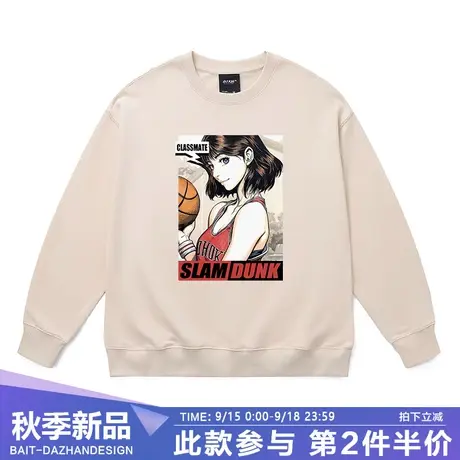 灌篮高手卫衣女日系潮牌宽松卡通动漫赤木晴子周边长袖无帽衣服男商品大图