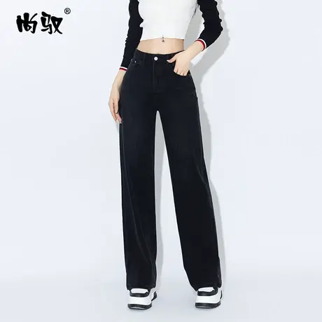 黑色高腰显瘦牛仔直筒裤2023年秋季新款修身百搭拖地裤潮流阔腿裤商品大图