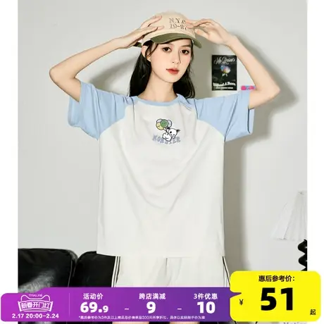唐狮2024新款短袖T恤女春夏季插肩袖独特上衣超好看减龄打底衫sz图片
