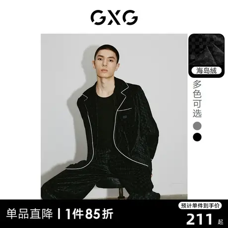 GXG男士海岛绒棋盘格家居服套装轻薄情侣睡衣易打理23秋冬新款商品大图