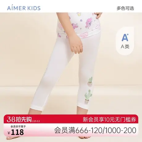 爱慕儿童外穿女孩女童A类零碳莫代尔印花高弹柔软夏季七分打底裤商品大图