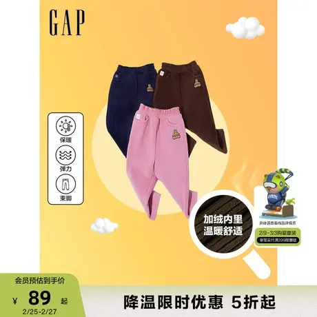 Gap女幼童秋冬LOGO抓绒保暖灯芯绒萝卜裤儿童装弹力长裤789187商品大图