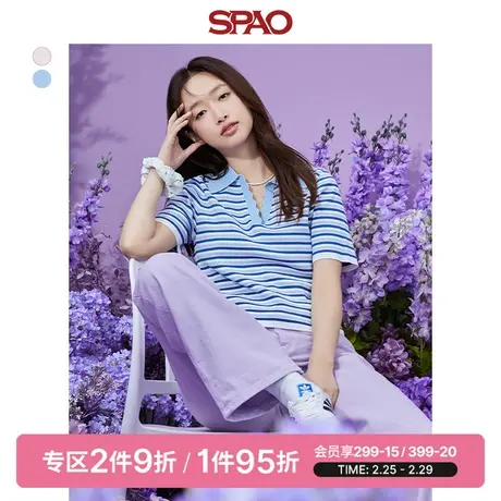 【寻意生活】SPAO女士毛衣夏季POLO领条纹短袖短款毛衣SPKAD23S20商品大图