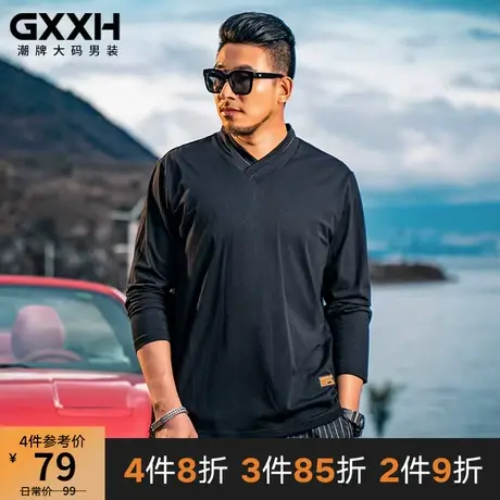 GxxH大码男装潮牌秋冬休闲t恤胖子加肥加大号纯色宽松v领长袖体恤商品大图