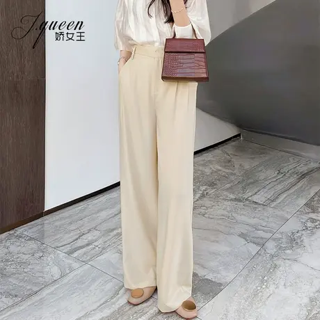 阔腿裤女高腰垂感新款韩版宽松直筒裤显瘦拖地冰丝雪纺休闲西装裤图片