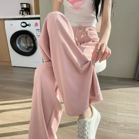 高级感粉色西装阔腿裤女春夏新款高腰显瘦直筒垂感宽松休闲拖地裤商品大图