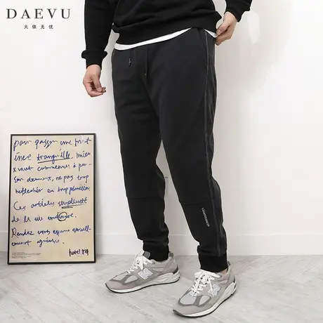 DAEVU春夏新款灰色明线大号潮胖子束脚加肥加大码男士休闲长裤商品大图