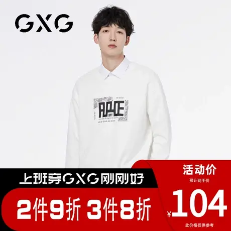 【新品】GXG男装【100%棉】春季创意字母印花男士圆领长袖卫衣图片