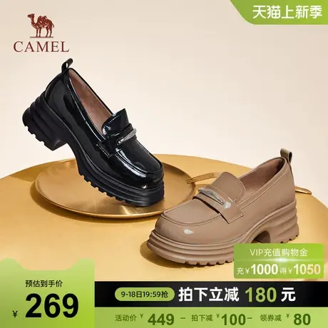 骆驼女鞋2023秋季新款真皮小皮鞋英伦风休闲单鞋粗跟厚底乐福鞋女图片