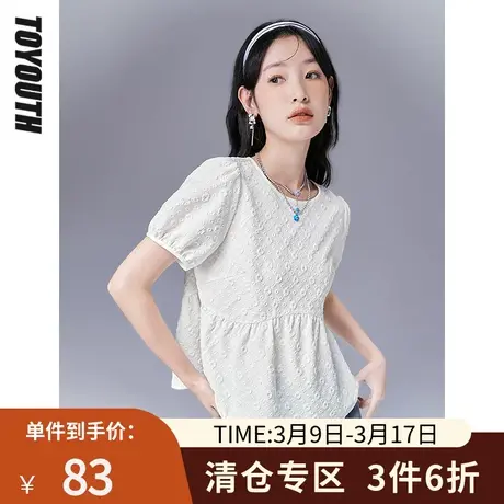 TOYOUTH初语衬衫女夏季新款精致提花少女感减龄泡泡袖上衣商品大图