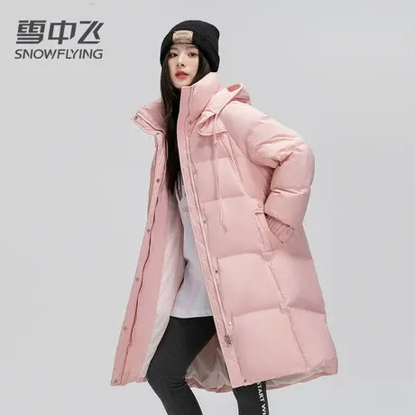 雪中飞羽绒服女2023新款冬季长款连帽鸭绒保暖时尚韩版小个子外套图片