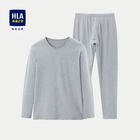 HLA/海澜之家简约纯色保暖内衣套装无痕弹力双面磨毛秋衣秋裤男图片