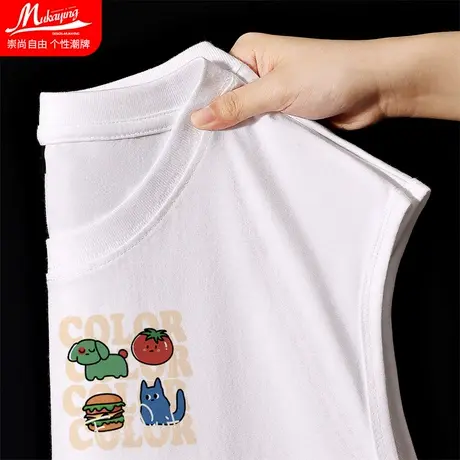 美式卡通动物字母印花背心男青少年纯棉休闲百搭坎肩简约ins半袖图片