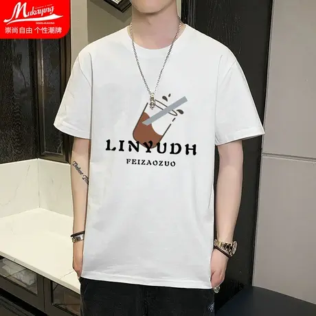小众设计正肩原创潮牌短袖t恤男生夏季韩版潮流中性情侣打底上衣图片