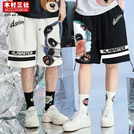 木村三社熊猫短裤夏季情侣男士薄款直筒休闲裤五分裤男潮牌ins商品大图