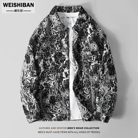 美式高街色织提花牛仔衣夹克男潮牌小众情侣高级感vintage外套男商品大图