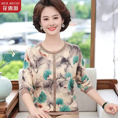 妈妈圆领小衫女t恤中老年女春秋时尚打底衫中年女士秋装洋气上衣图片