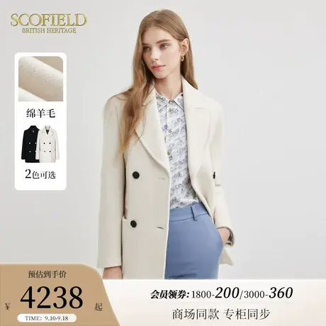 【羊毛100%】Scofield女英伦海军毛呢大衣干练外套2023秋冬新款商品大图
