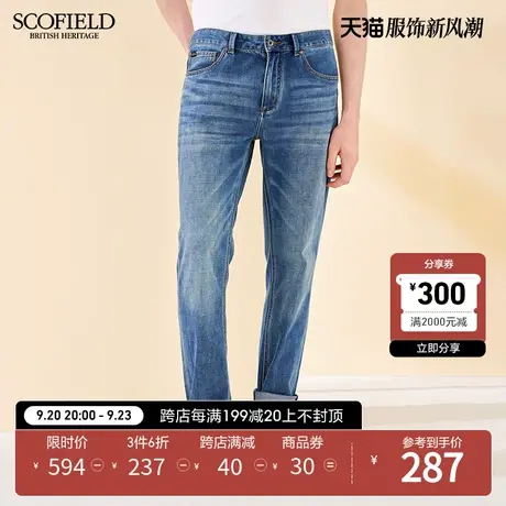 SCOFIELD男士牛仔裤春夏新美式休闲直筒裤微弹休闲轻便百搭长裤商品大图