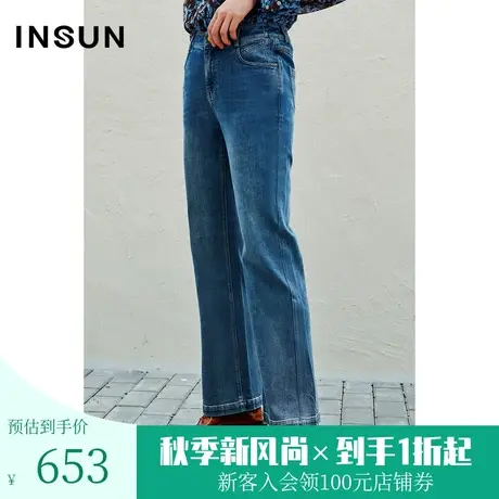 恩裳2023春季新款经典水洗抄盐中腰微喇裤舒适微弹牛仔裤图片