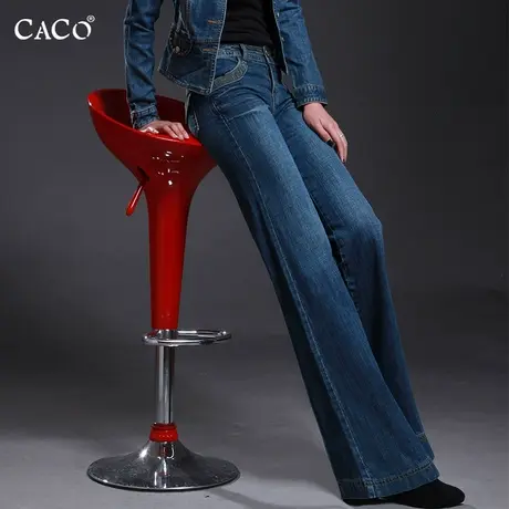 高腰宽松牛仔裤女阔腿裤微喇叭韩版直筒长裤休闲显瘦时尚甩裤283图片