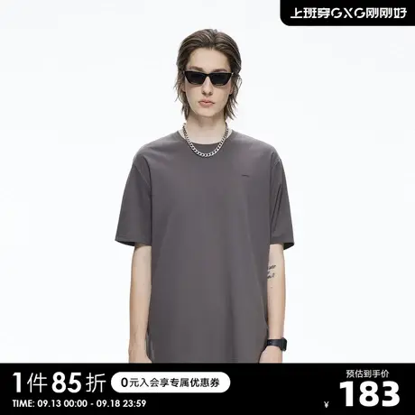 YATLAS亚锐男装夏季新款印花圆领男T恤潮流袖商品大图