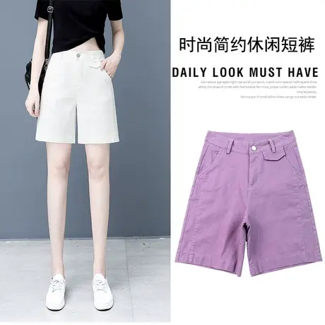 短裤女外穿百搭宽松显瘦五分裤秋季薄款时尚潮流休闲运动直筒裤女商品大图