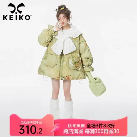 KEIKO 新中式水墨印花棉衣棉服女2023冬季中国风廓形保暖棉袄外套商品大图