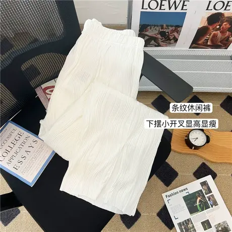 冰丝百褶阔腿裤女夏季薄款高腰垂感宽松直筒设计感水波纹凉凉裤子商品大图