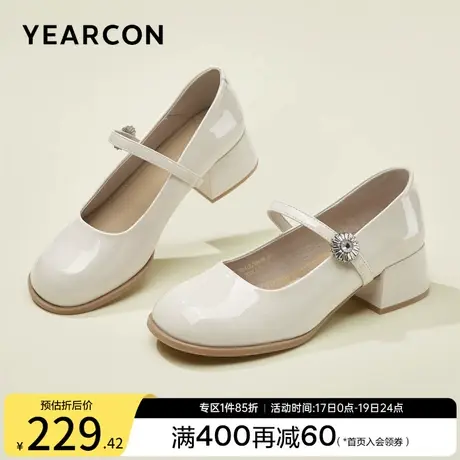 意尔康女鞋2023秋季新款女士单鞋气质玛丽珍鞋粗跟法式皮鞋配裙子商品大图